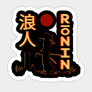 Ronin 浪人 Sticker